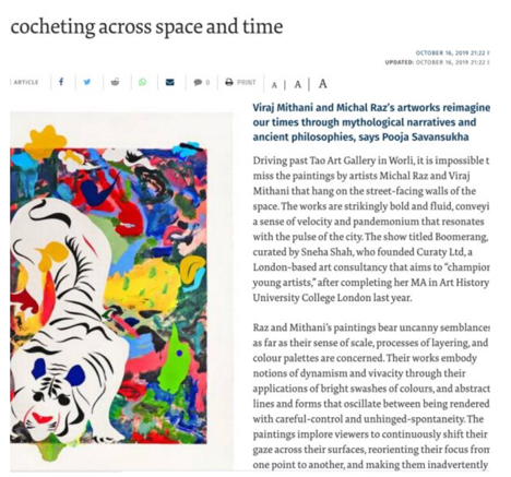 https://www.thehindu.com/entertainment/art/ricocheting-across-space-and-time/article29711443.ece